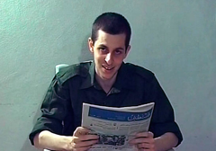 Gilad